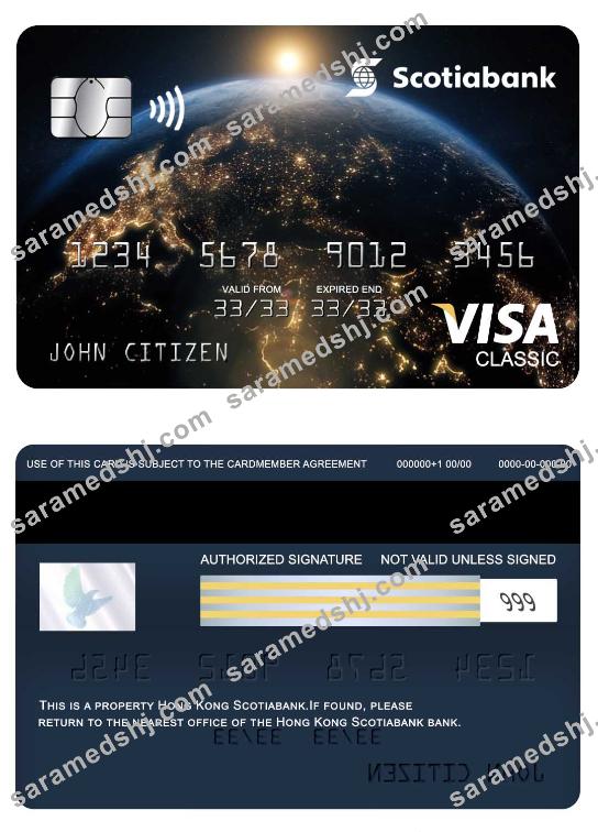 Hong Kong Scotiabank visa classic card